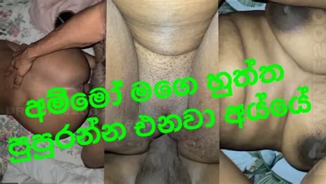 Agili Somiya Piumi Botheju Sri Lankan Lesbian Ass Porn XHamster