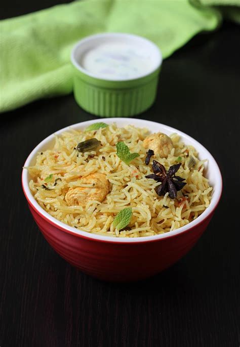 Chicken Pulao Recipe How To Make Chicken Pulao Recipe