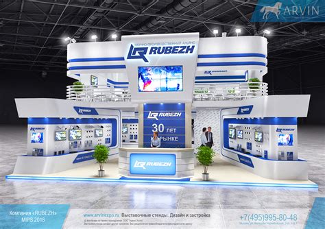 Rubezh :: Behance