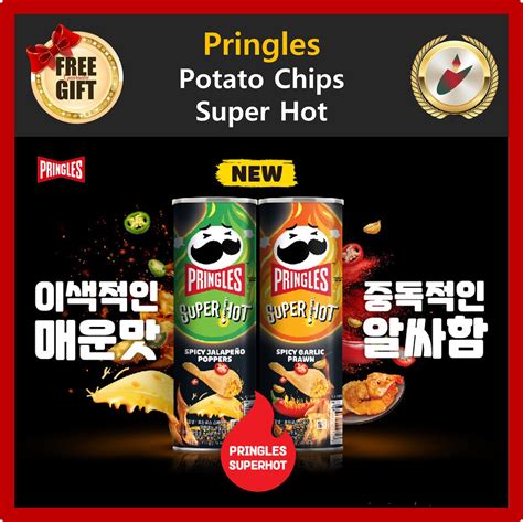 Pringles Potato Chips Super Hot Types G Spicy Garlic Prawn Spicy Jalapeno Poppers