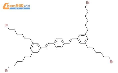 854669 58 2 BENZENE 1 4 BIS 1E 2 3 5 BIS 6 BROMOHEXYL PHENYL