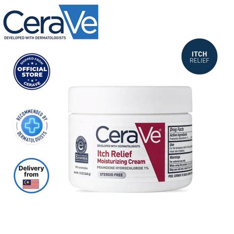 Cerave Itch Relief Moisturizing Cream 340g Lazada