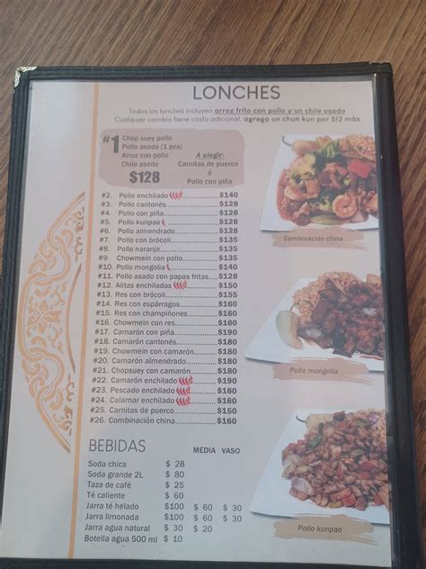 Carta de HONG KONG CAFE COMIDA CHINA, Tijuana