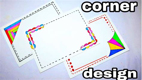 Simple Corner Border Design