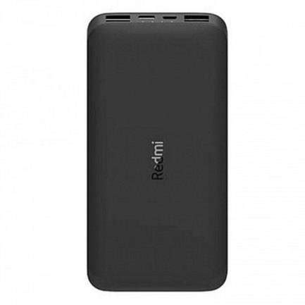 Power Bank Xiaomi PB200LZM 20000 mAh | Intercompras