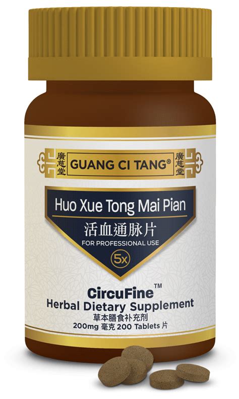 Huo Xue Tong Mai Pian Circufine™ 200 Mg 200 Tablets Activeherb Wholesale