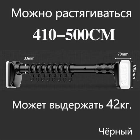 Карниз круглый 1 ряд Телескопический купить c доставкой на OZON по ...