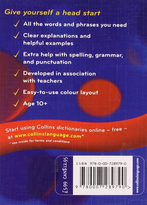 Collins School Dictionary Jungle Lk