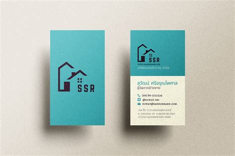 Sample Business Card design on Behance