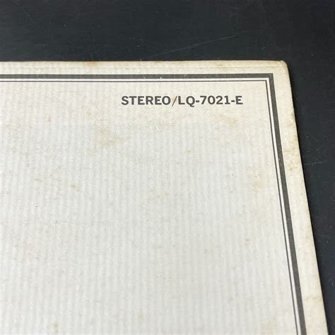 Lp Niagara Lq E Sugar Babe Songs