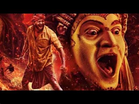 Kantara Hindi Dubbed Full Movie Rishab Shetty Sapthami Kishore