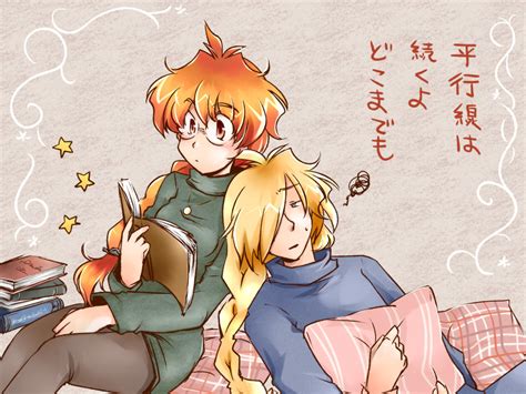 Lina Inverse And Gourry Gabriev Slayers Drawn By Sukara San Danbooru