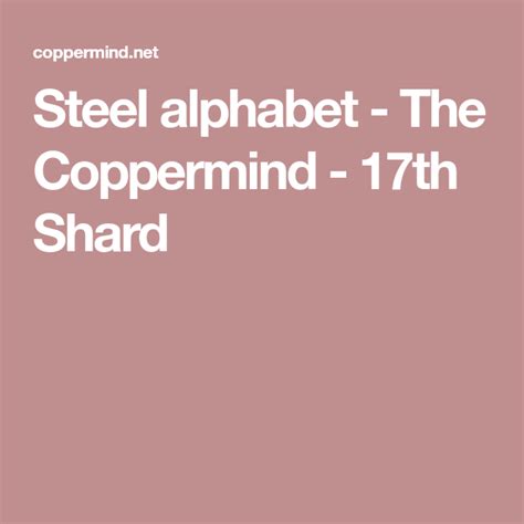 Steel Alphabet The Coppermind 17th Shard Alphabet Steel Math