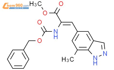 Propenoic Acid Methyl H Indazol Yl