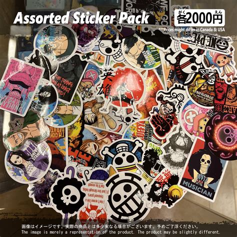 (OP-03STK) One Piece Anime Sticker Pack – Da Pop Up Shop