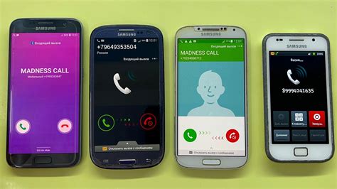 Samsung Galaxy Old Series S Crazy Incoming Call Outgoing Call