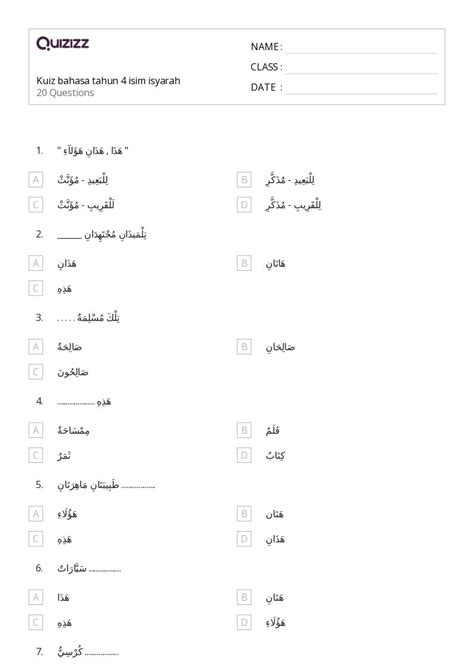 Lembar Kerja Bahasa Isyarat Amerika Untuk Kelas Di Quizizz