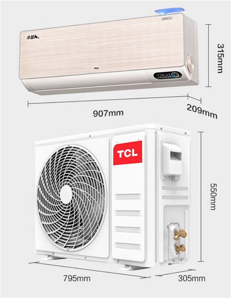 Tcl Blue Wing Iii Fresh Air Conditioner With 1 5hp Capacity Unveiled In