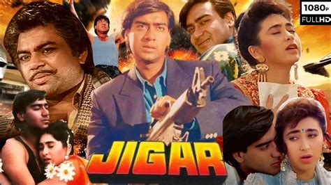 JIGAR 1992 Full Movie Ajay Devgan Karishma Kapoor Paresh Rawal