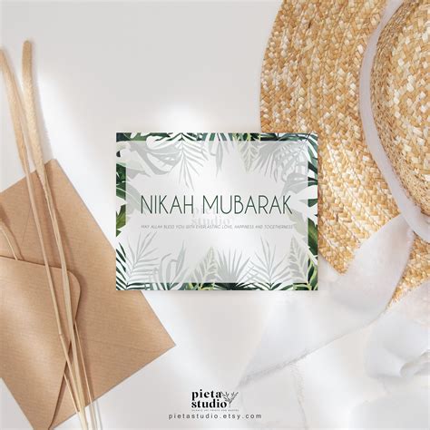 Nikah Mubarak Card Nikkah Digital Download Muslim Wedding Etsy