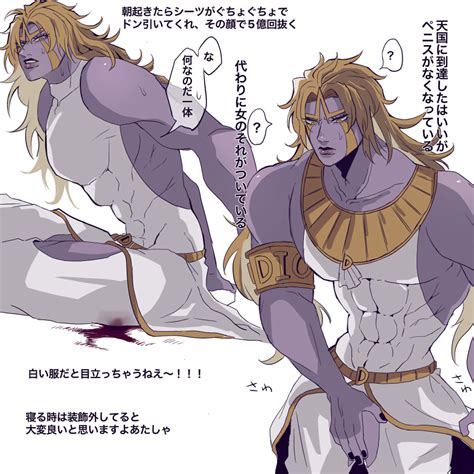 Rule 34 Dio Brando Eyes Of Heaven Jojo S Bizarre Adventure Male Male Only Penis Text 10181318