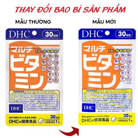 Viên Uống Tổng Hợp DHC Multi Vitamins THẾ GIỚI SKINFOOD