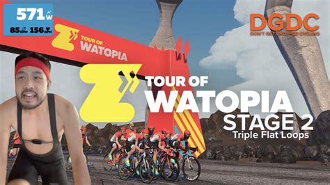 Driving The Zwift Bus Triple Flat Loops Tour Of Watopia Stage