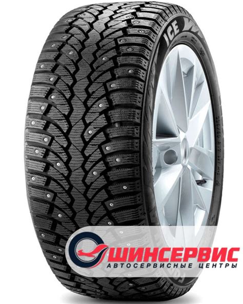 Шины для легковых автомобилей Pirelli 235/55 17 Зима Шипованные ...