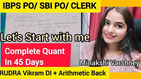 How to Prepare for IBPS PO SBI PO CLERK Quant क सबस Best तयर