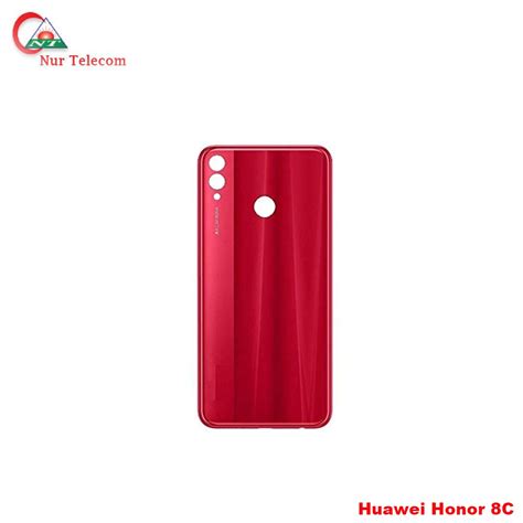 Huawei Honor 8c Battery Backshell Price In BD Nur Telecom