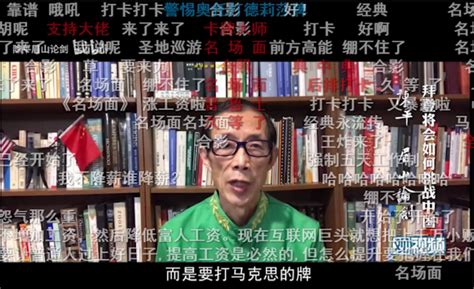 【网络热词】“警惕拜登打xx牌”是什么梗？是什么梗？ 【最新网络热词】 虚拟世界—只为考证