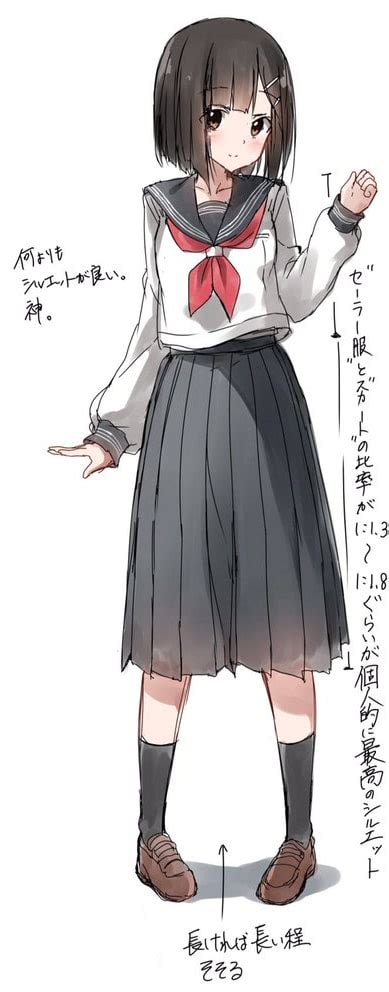 セーラー服 後ろ姿 イラスト お気に入りのイラスト画像を探す