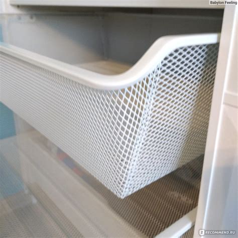 Сетчатая корзина с направляющими Ikea/Икеа Komplement/Комплимент ...