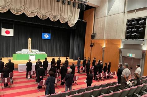 令和6年度結城市戦没者追悼式を開催します 結城市公式ホームページ