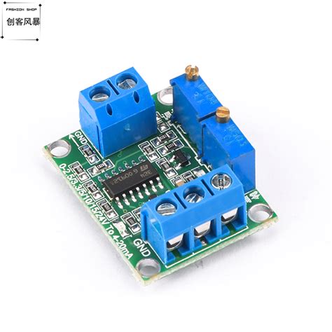 电压转电流信号模块 电压转换器 变送器模块 信号转换模块4 20ma 淘宝网