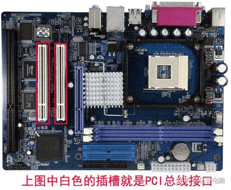 什么是pcie？pcie40有那么好吗？ 知乎