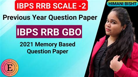 Rrb Gbo Previous Year Question Paper Rrb Scale Financial Awareness