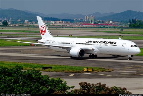 JA875J Japan Airlines Boeing 787 9 Dreamliner Photo By Lukas Koo Man Ho