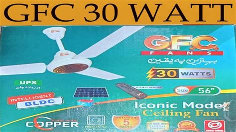 Gfc Watt Fan Gfc Ac Dc Fan Gfc Fan Price In Pakistan Review