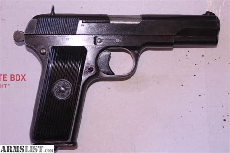 Armslist For Saletrade Yugo M57 In 762x25 Tokarev