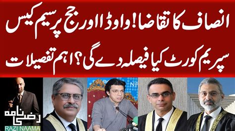 Big Blow For Faisal Vawda Supreme Court Big Action Against Vawda