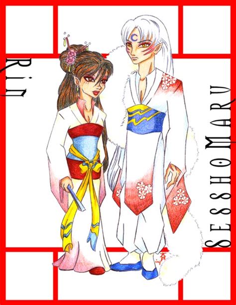 Lord Sesshomaru Quotes QuotesGram