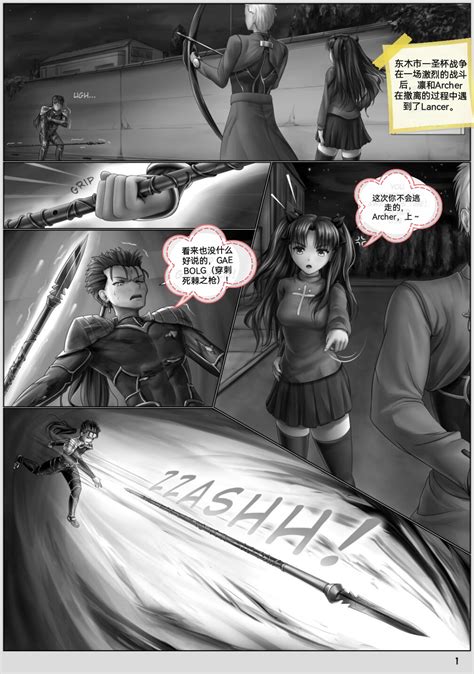 自我翻译六gw论坛转载落叶秋风 Page nhentai hentai doujinshi and manga