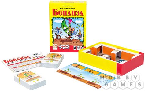 Бонанза