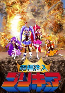 Tag Precure E Hentai Galleries