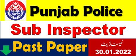 SUB INSPECTOR PUNJAB POLICE COMPLETE SOLVED PAPER HELD ON 30 01 2022 PDF