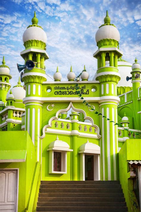 Green Mosque stock photo. Image of green, india, vizhinjam - 50361364