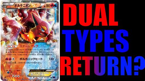 Pokemon Tcg Dual Type Volcanion Ex From Xy11 Revealed Youtube