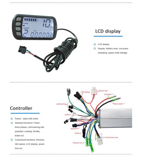 Ebike Lcd Display Wiring