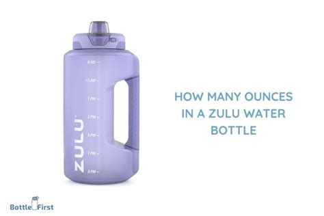 How Many Ounces In A Zulu Water Bottle? 24 Ounces